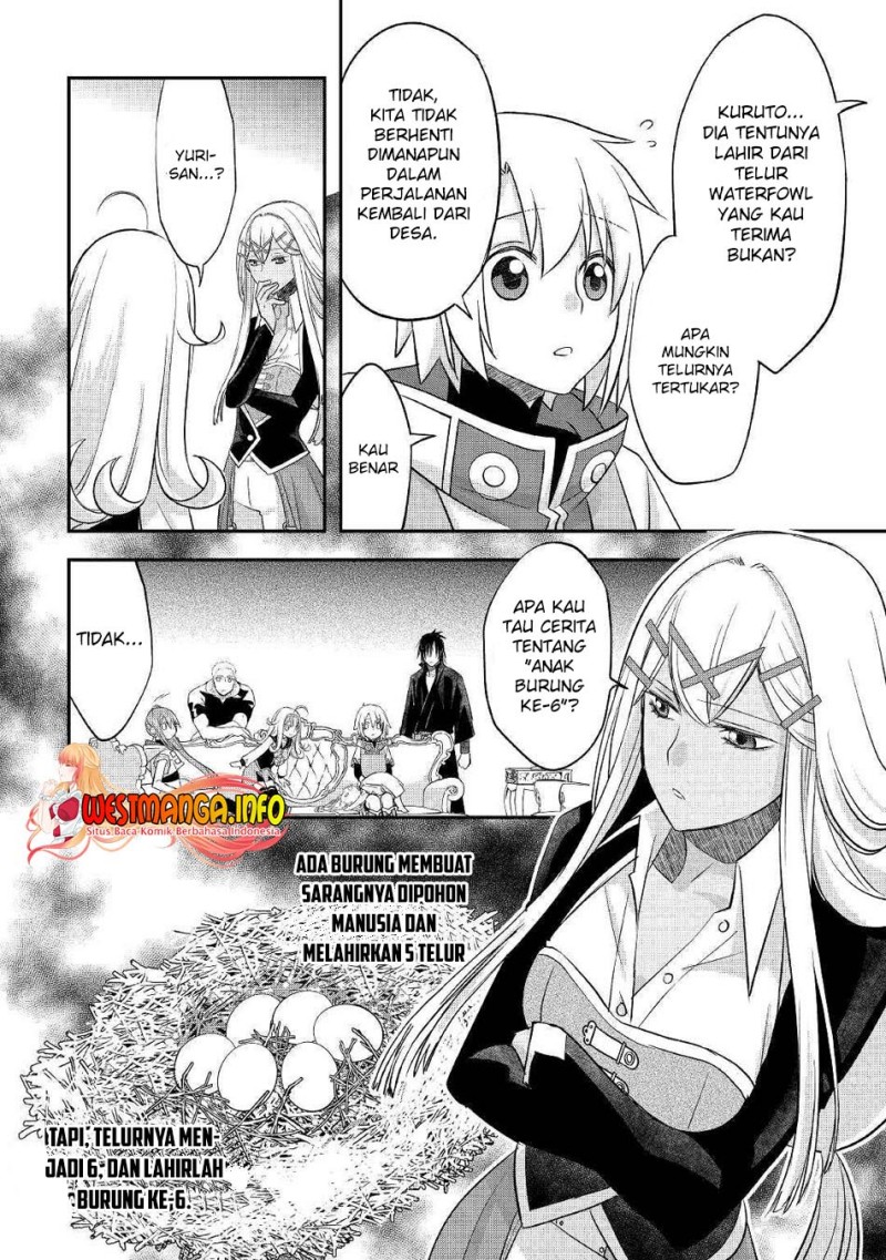Kanchigai no Atelier Master